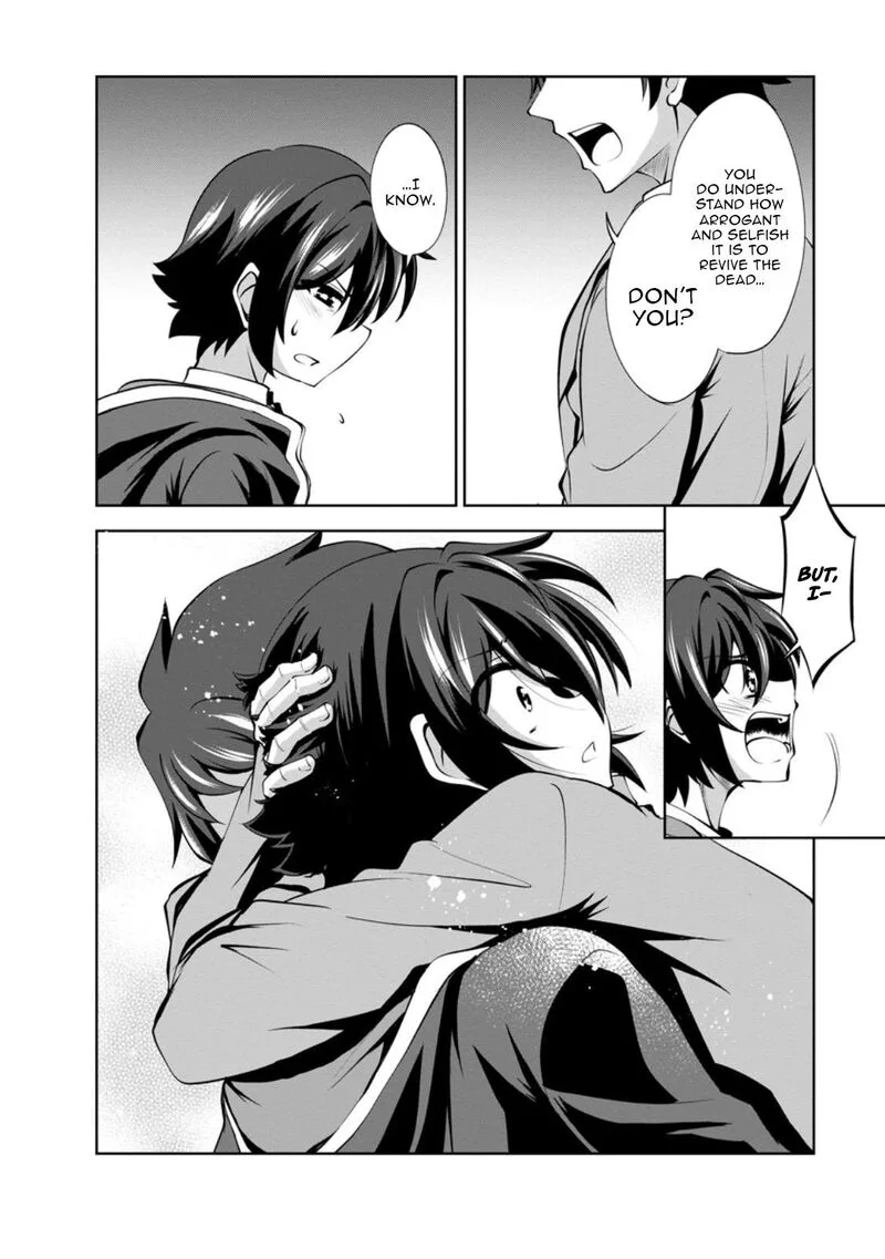 Shinka no Mi Chapter 47.3 page 4