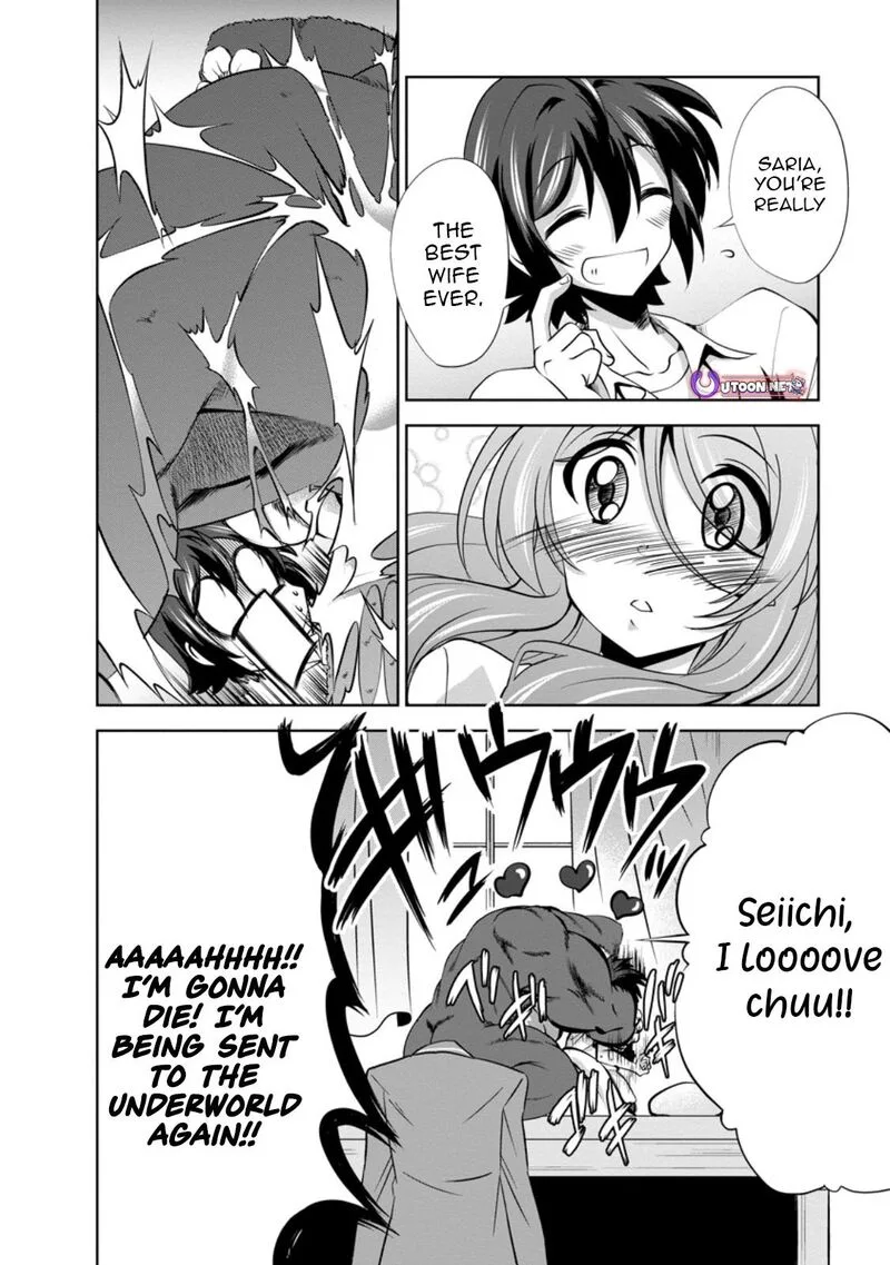 Shinka no Mi Chapter 47.3 page 10