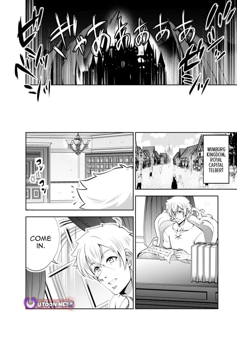 Shinka no Mi Chapter 48.1 page 4