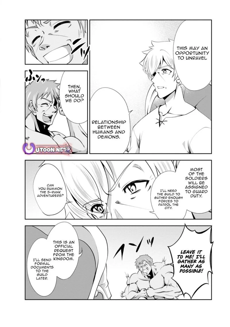 Shinka no Mi Chapter 48.1 page 8