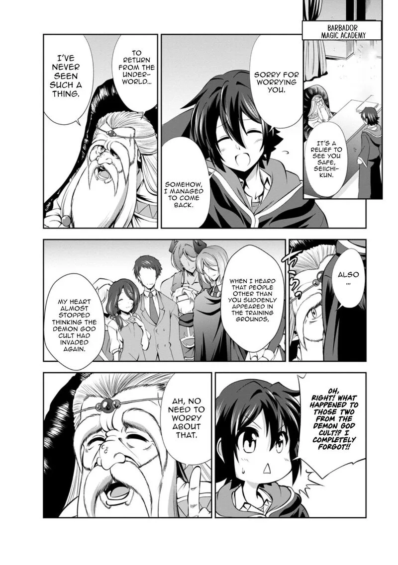 Shinka no Mi Chapter 48.1 page 10