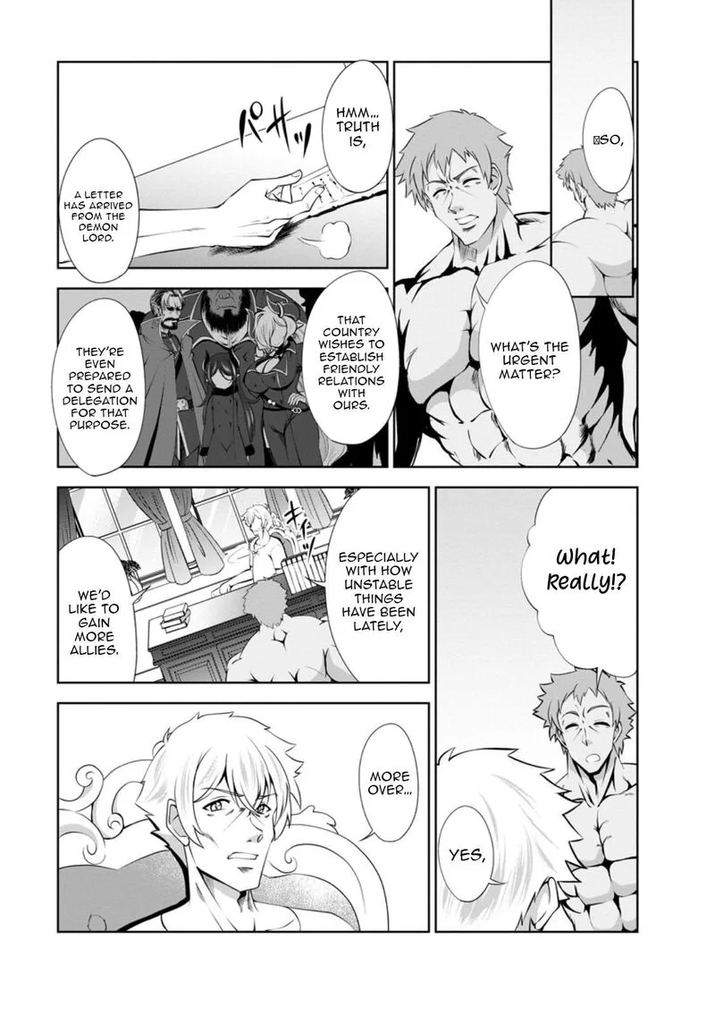 Shinka no Mi Chapter 48.1 page 7