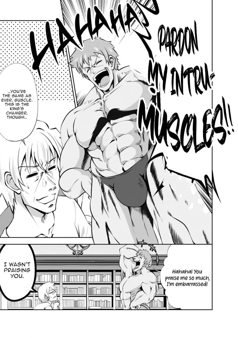 Shinka no Mi Chapter 48.1 page 5