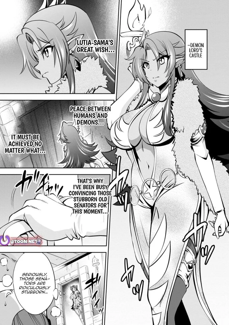 Shinka no Mi Chapter 48.1 page 1