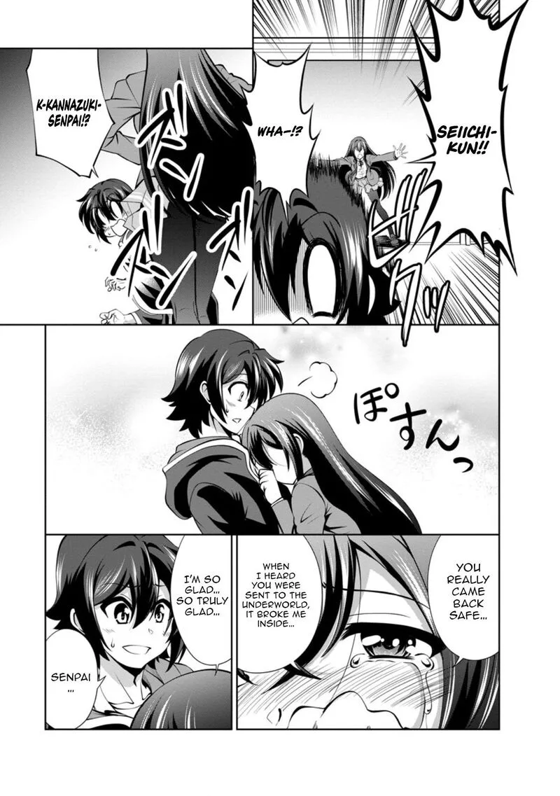Shinka no Mi Chapter 48.2 page 5