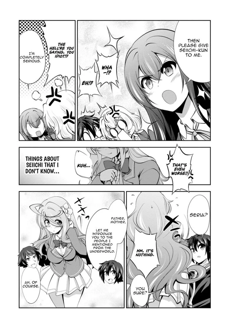 Shinka no Mi Chapter 48.2 page 9