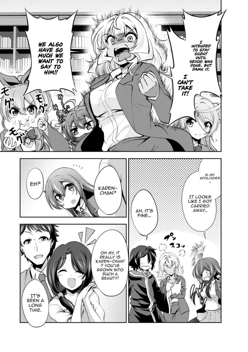 Shinka no Mi Chapter 48.2 page 7