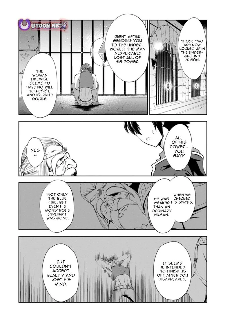Shinka no Mi Chapter 48.2 page 1