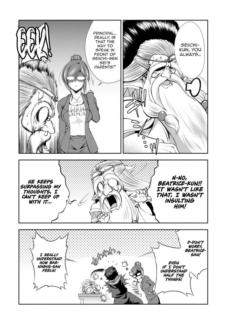 Shinka no Mi Chapter 48.2 page 3
