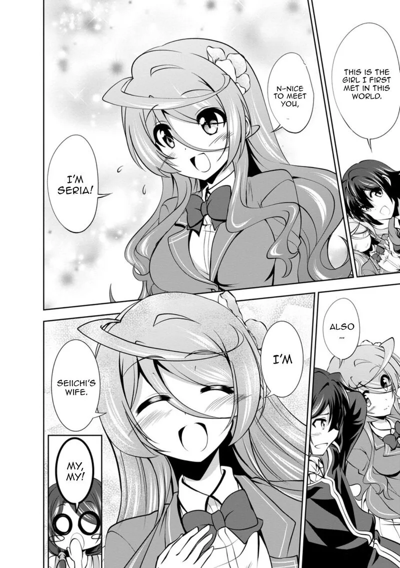 Shinka no Mi Chapter 48.2 page 10