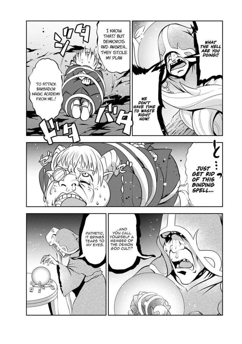 Shinka no Mi Chapter 48.3 page 6