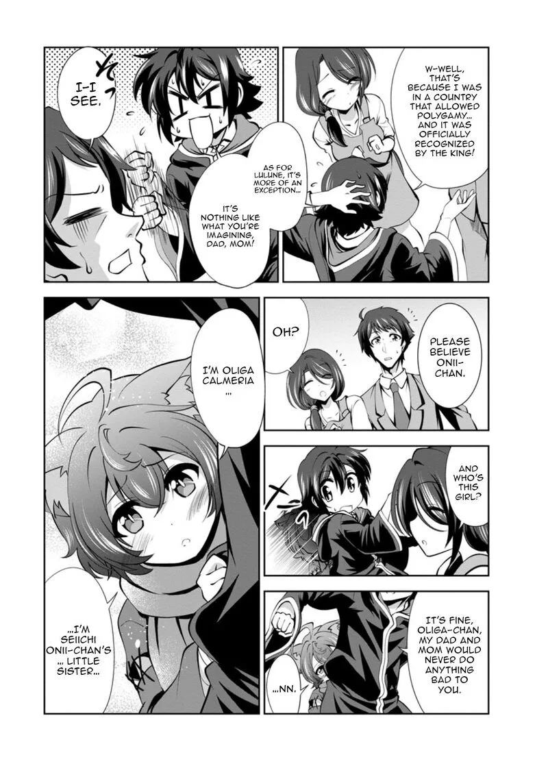 Shinka no Mi Chapter 48.3 page 3