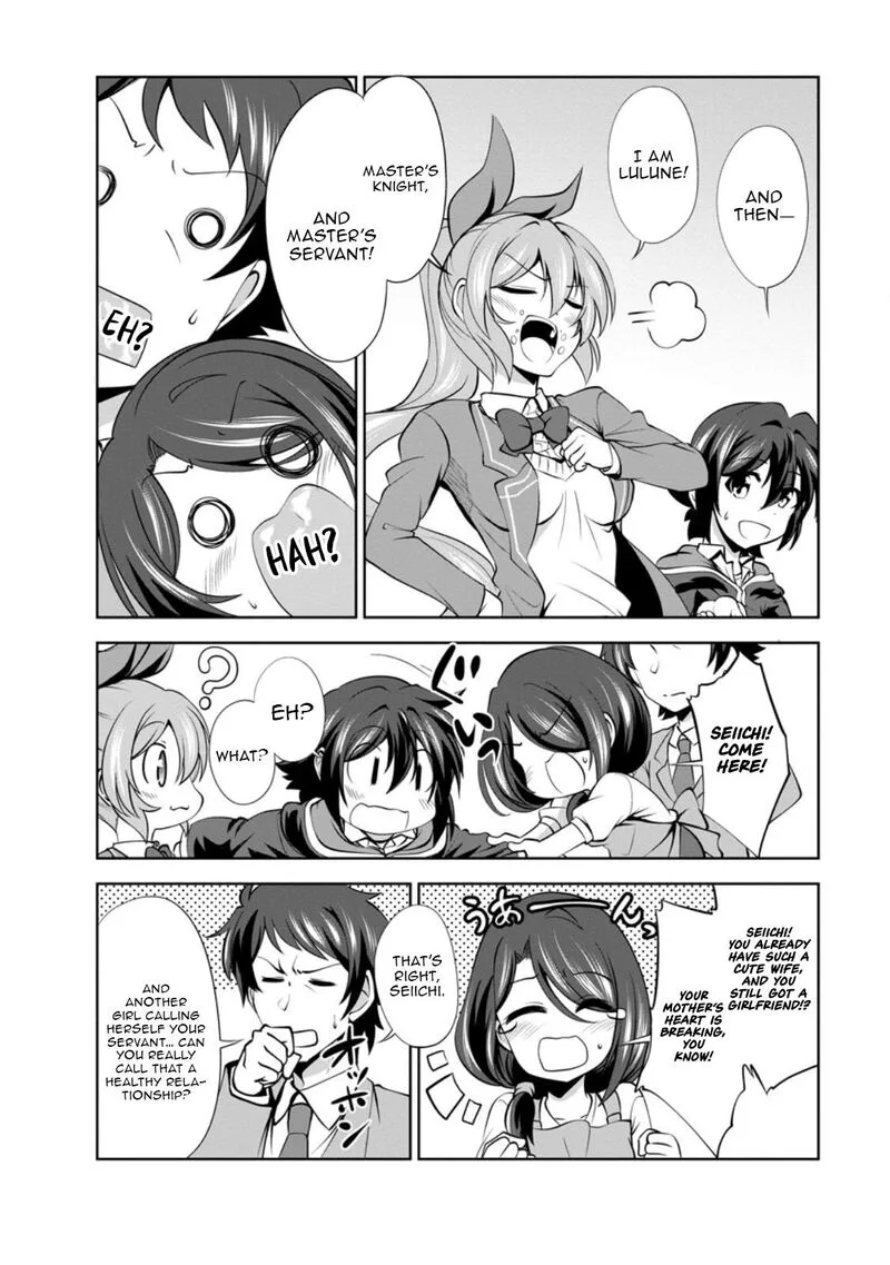 Shinka no Mi Chapter 48.3 page 2