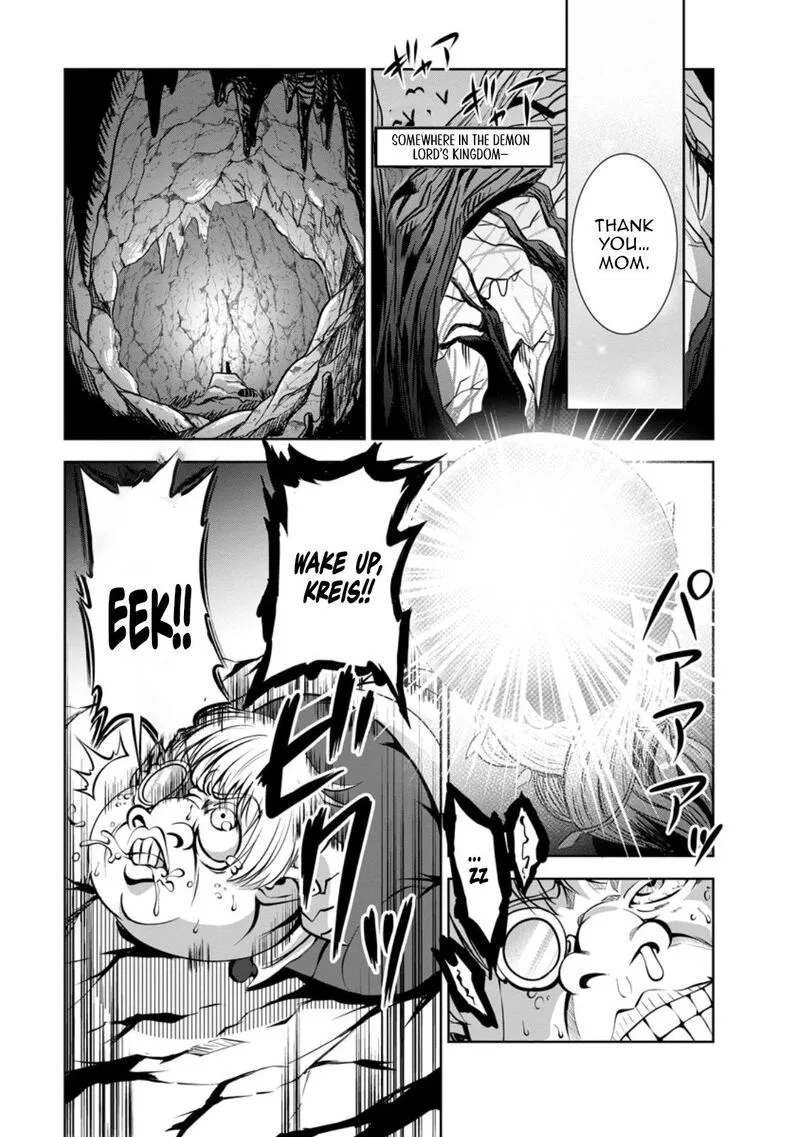 Shinka no Mi Chapter 48.3 page 5