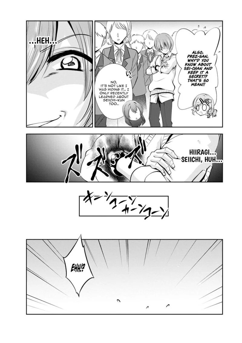 Shinka no Mi Chapter 49.1 page 6