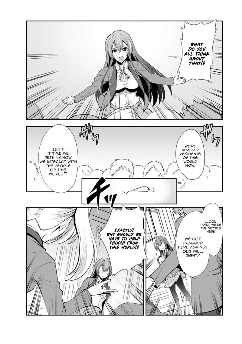 Shinka no Mi Chapter 49.1 page 2
