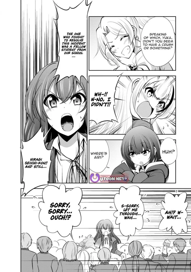 Shinka no Mi Chapter 49.1 page 4
