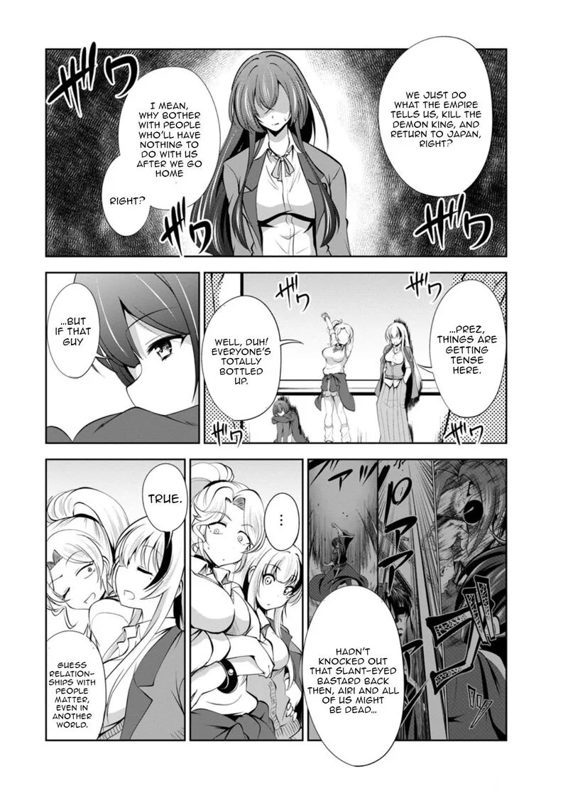 Shinka no Mi Chapter 49.1 page 3