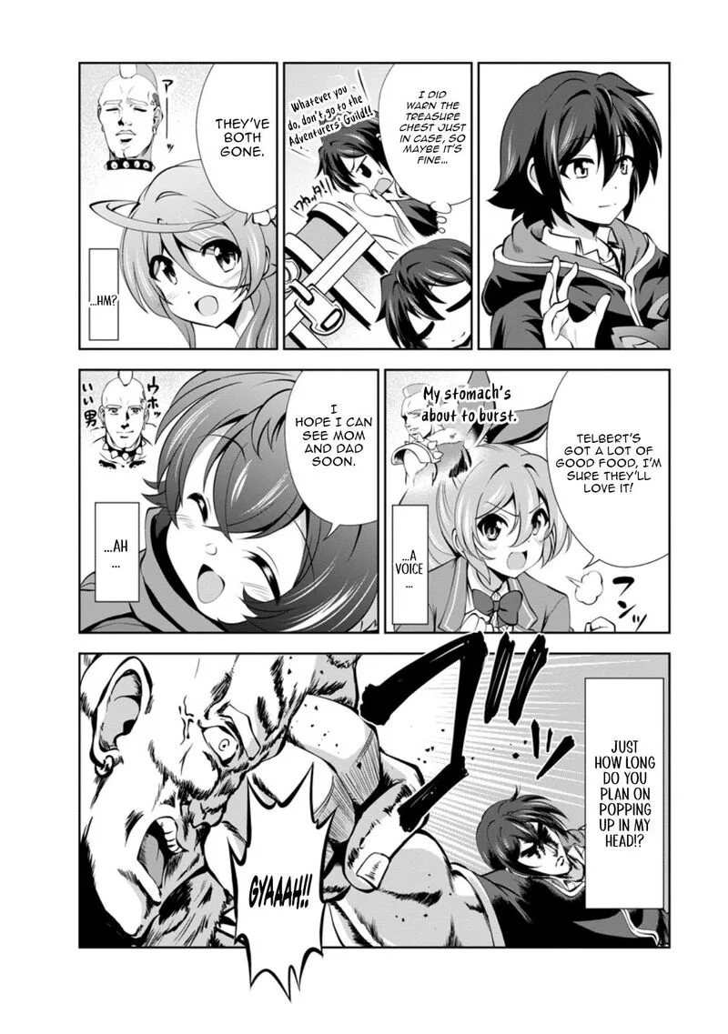Shinka no Mi Chapter 49.1 page 10