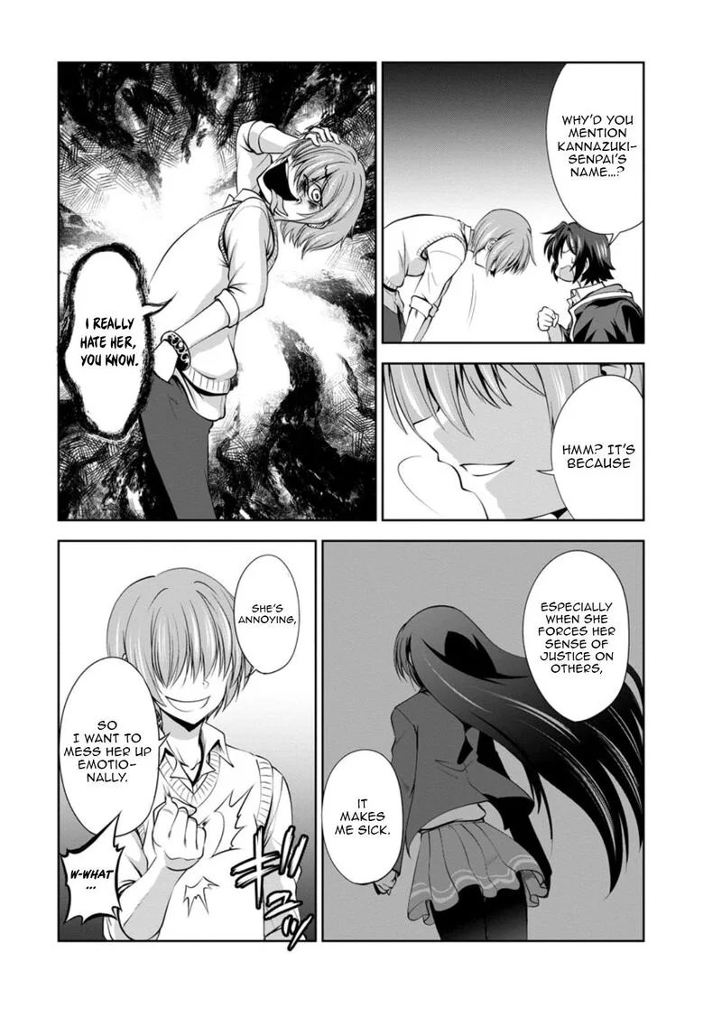 Shinka no Mi Chapter 49.2 page 9