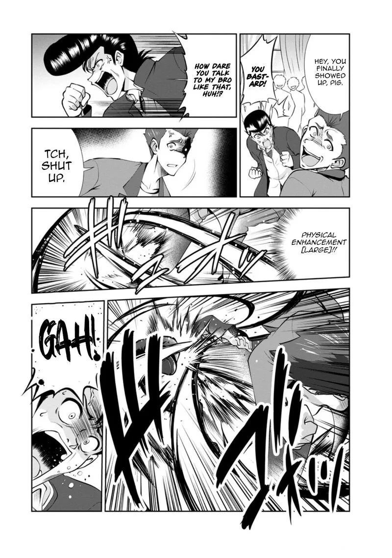 Shinka no Mi Chapter 49.2 page 3