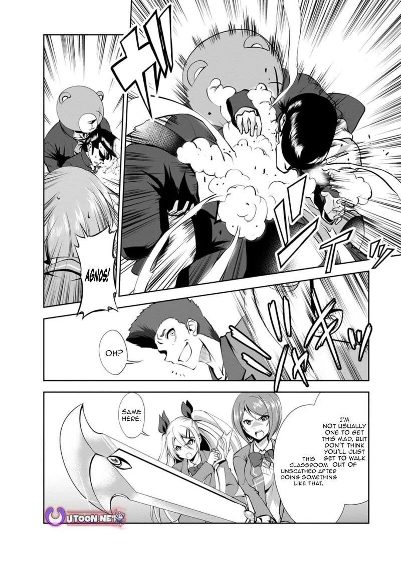 Shinka no Mi Chapter 49.2 page 4
