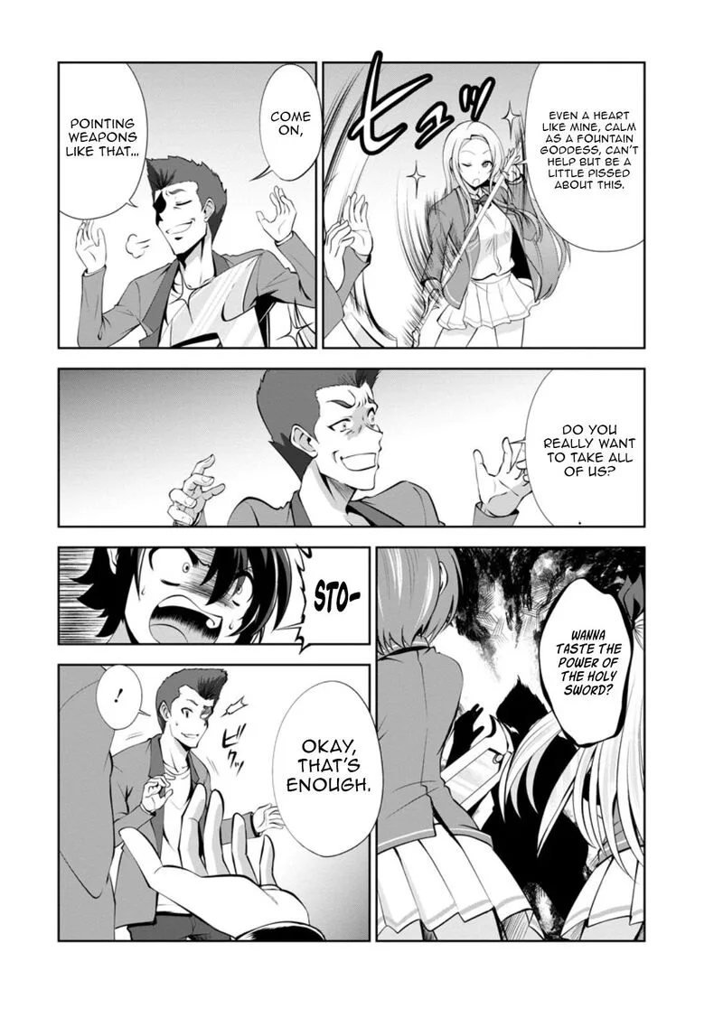 Shinka no Mi Chapter 49.2 page 5