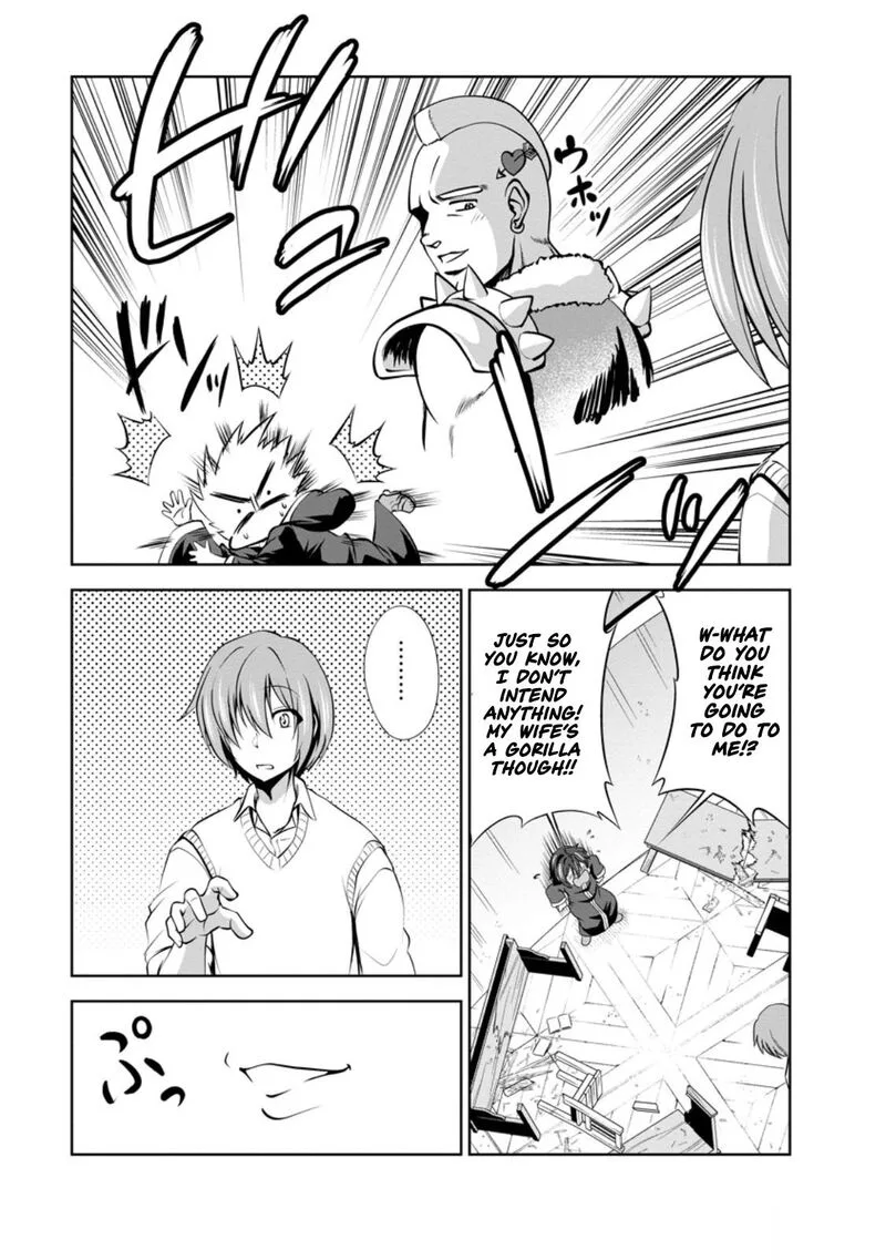 Shinka no Mi Chapter 49.2 page 7
