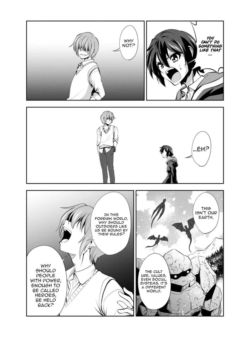 Shinka no Mi Chapter 49.2 page 10
