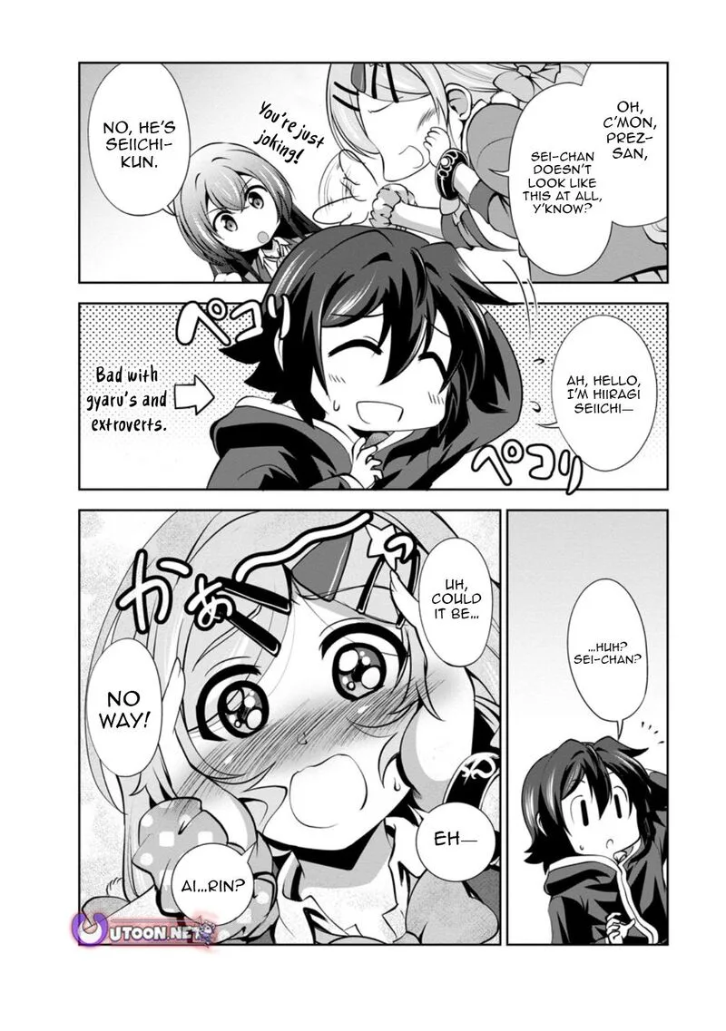 Shinka no Mi Chapter 49.3 page 8