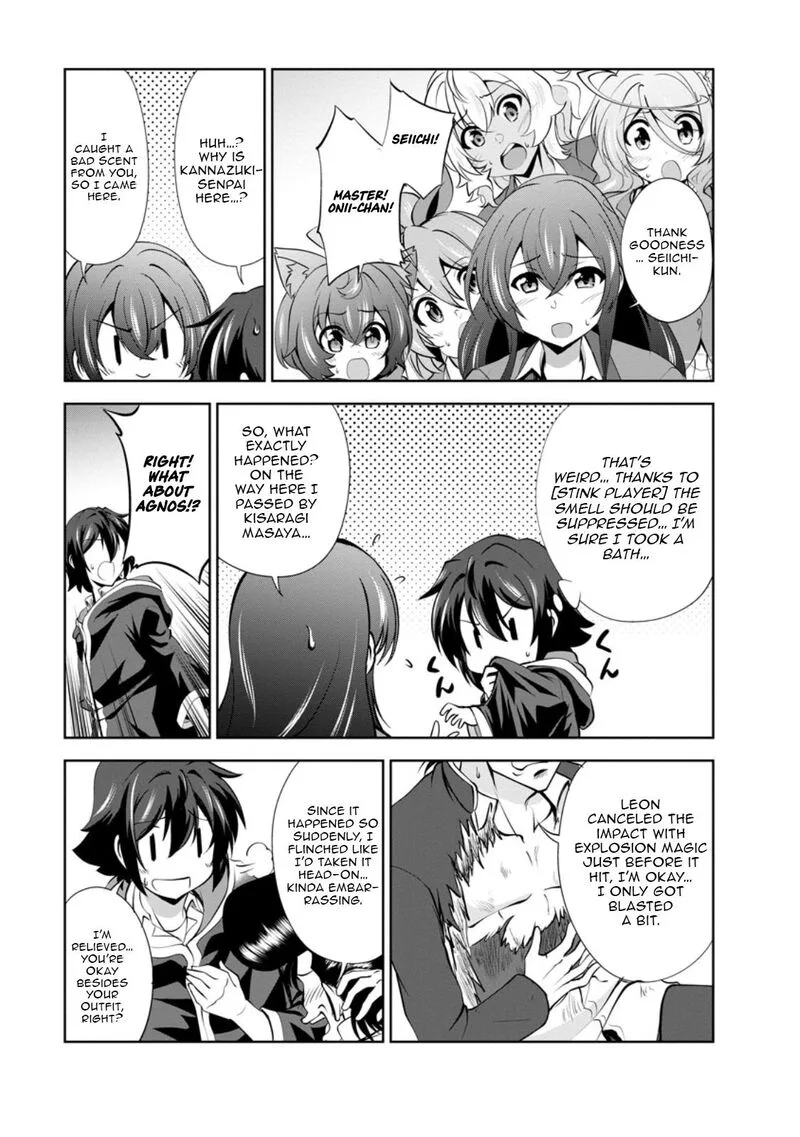 Shinka no Mi Chapter 49.3 page 3