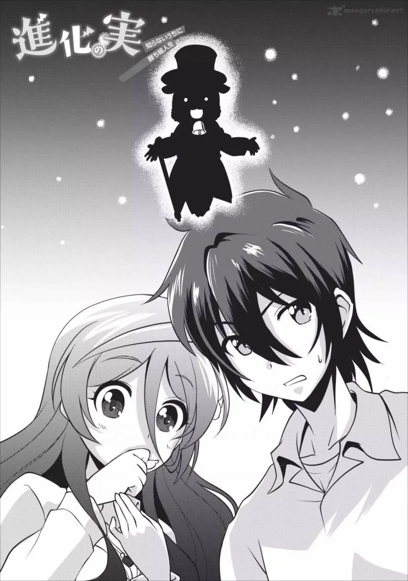 Shinka no Mi Chapter 5 page 4