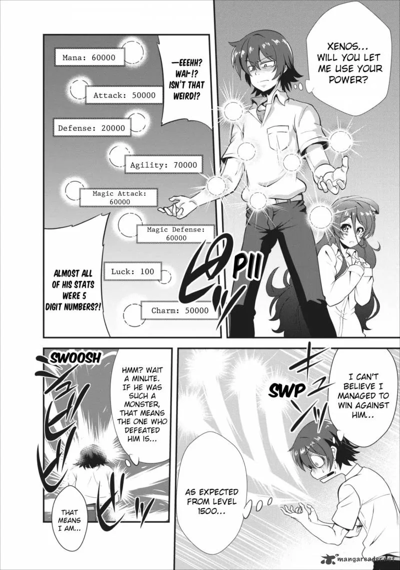 Shinka no Mi Chapter 5 page 17
