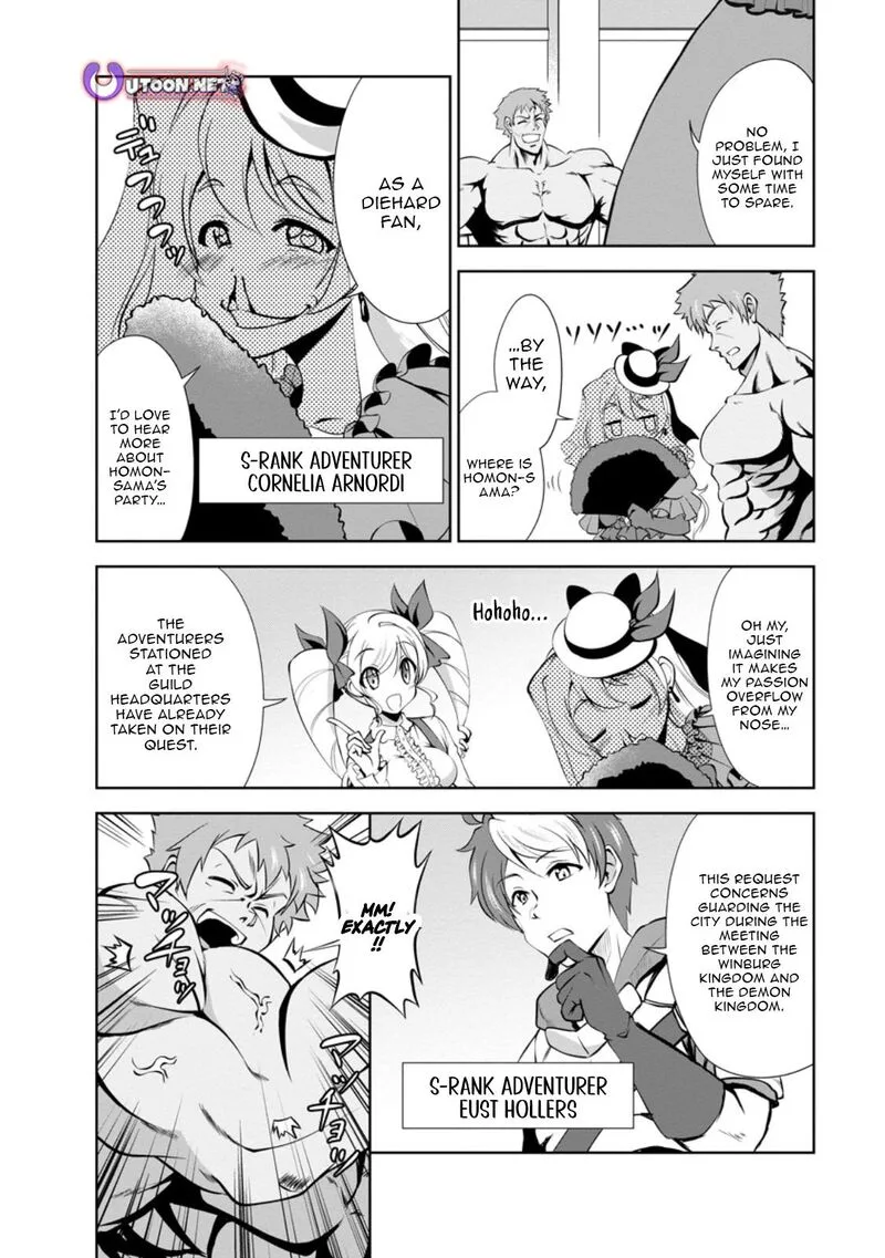 Shinka no Mi Chapter 50.1 page 4