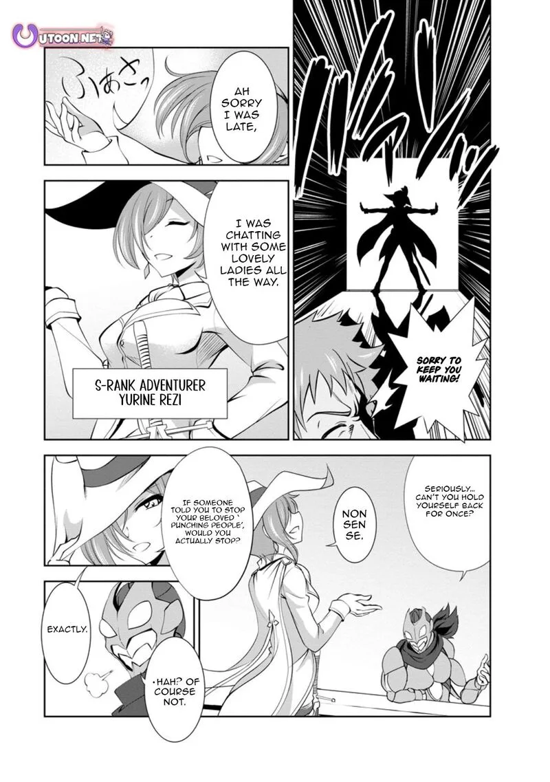 Shinka no Mi Chapter 50.1 page 7