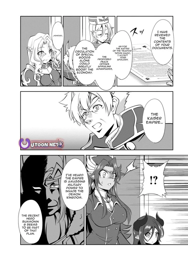 Shinka no Mi Chapter 50.2 page 8