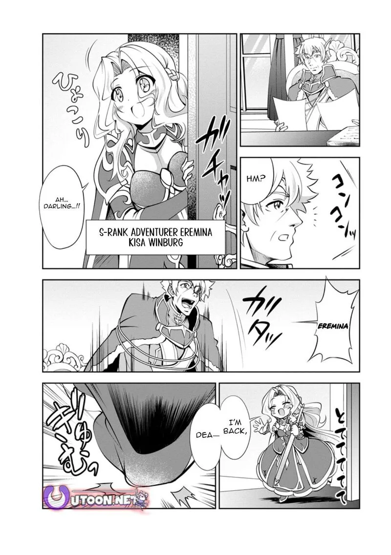 Shinka no Mi Chapter 50.2 page 2