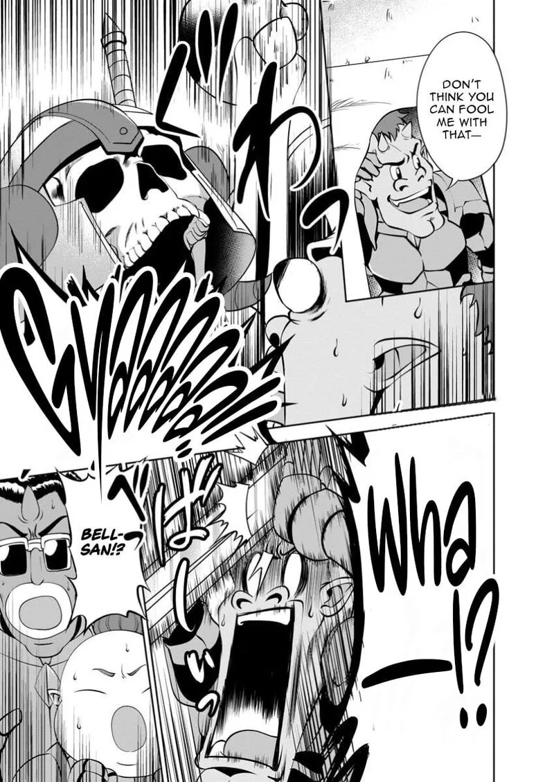 Shinka no Mi Chapter 51.1 page 3