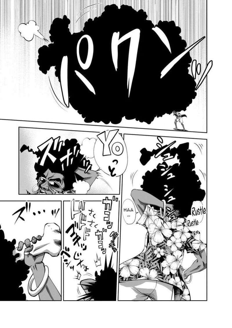 Shinka no Mi Chapter 51.2 page 6
