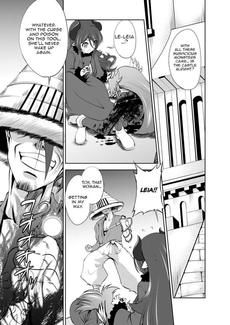 Shinka no Mi Chapter 51.2 page 8