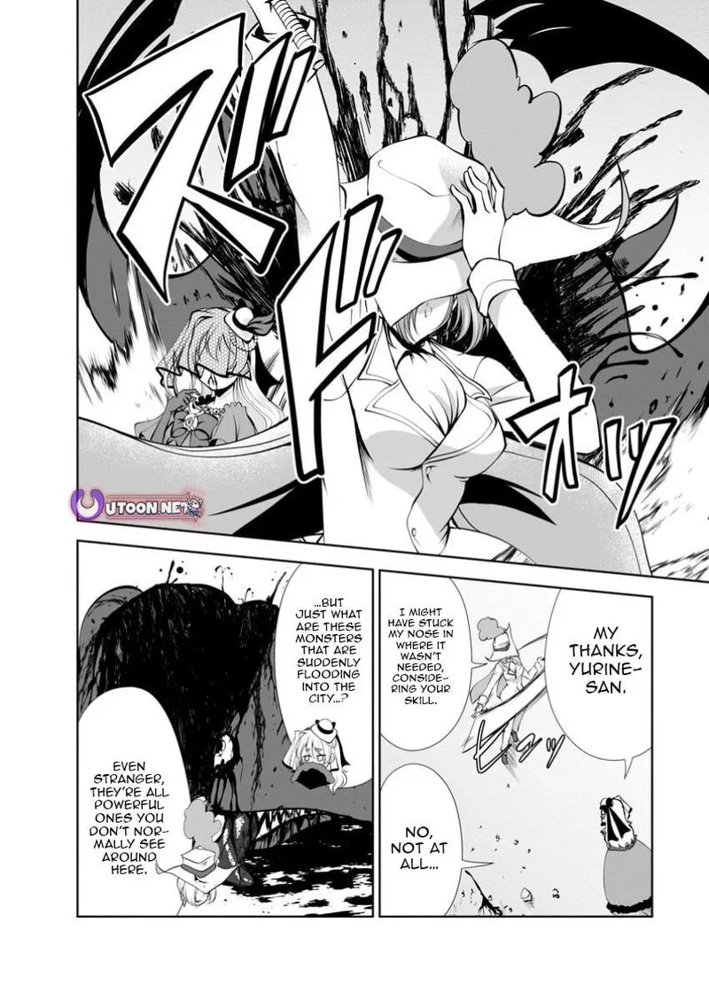 Shinka no Mi Chapter 51.2 page 1