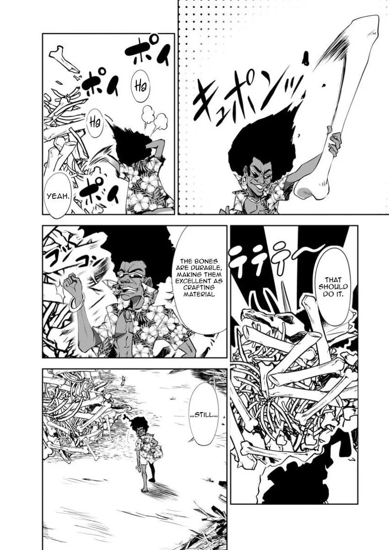 Shinka no Mi Chapter 51.2 page 7