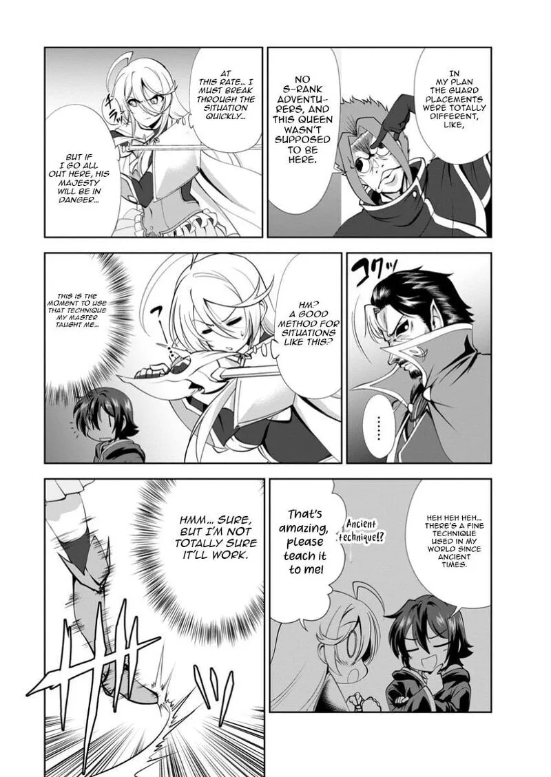 Shinka no Mi Chapter 51.3 page 8