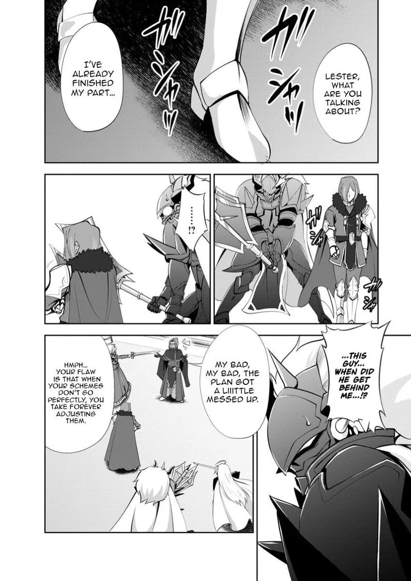 Shinka no Mi Chapter 51.3 page 7