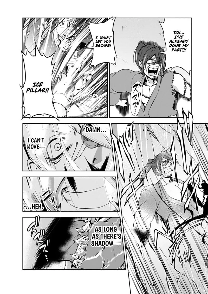 Shinka no Mi Chapter 52.1 page 8