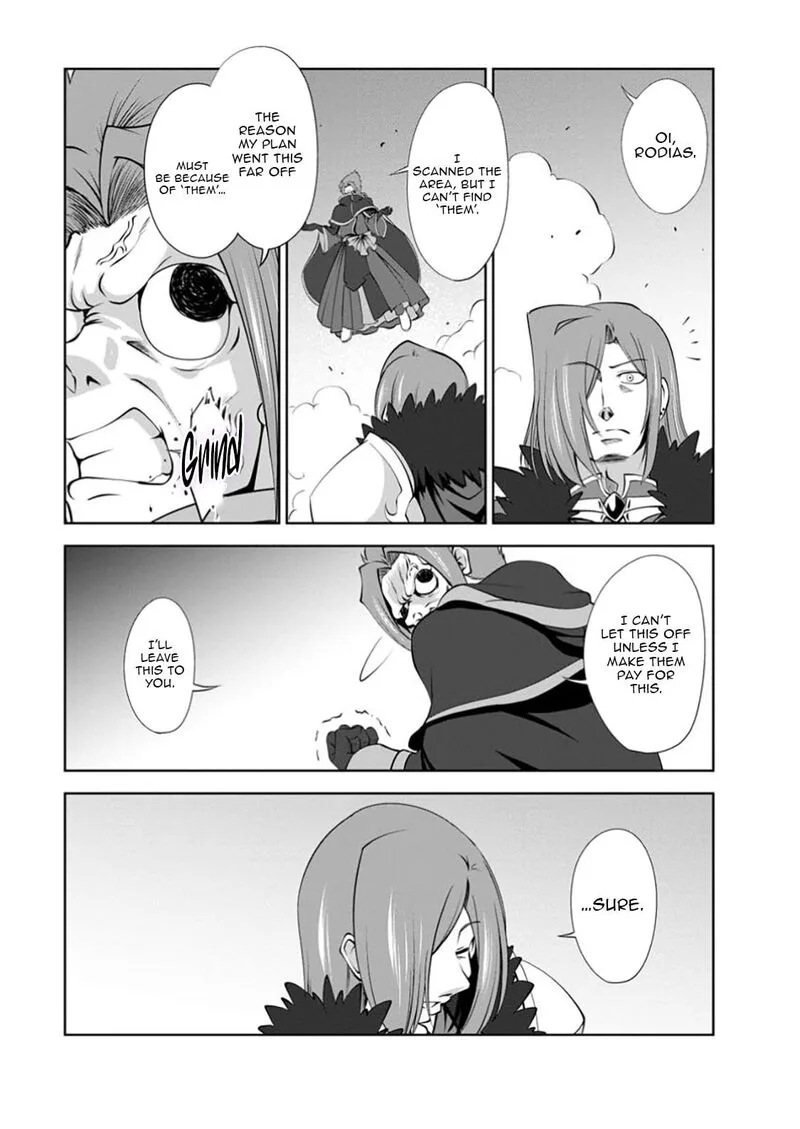 Shinka no Mi Chapter 52.1 page 3