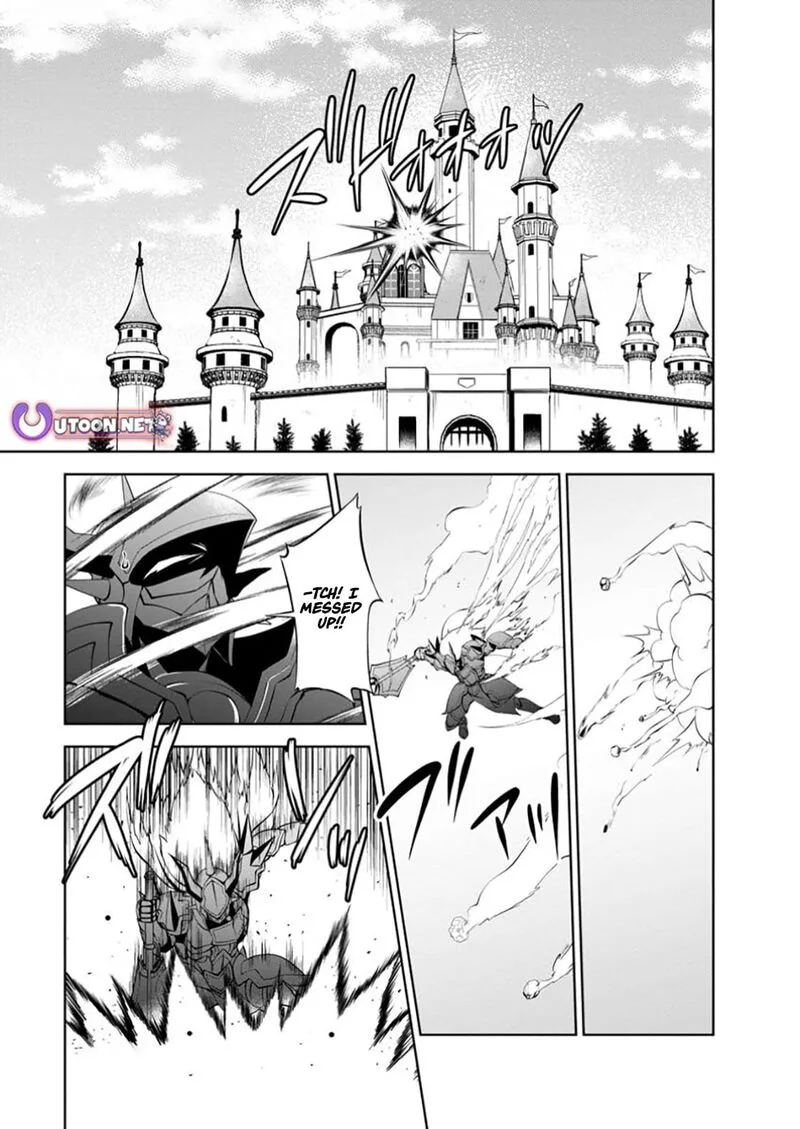 Shinka no Mi Chapter 52.1 page 1