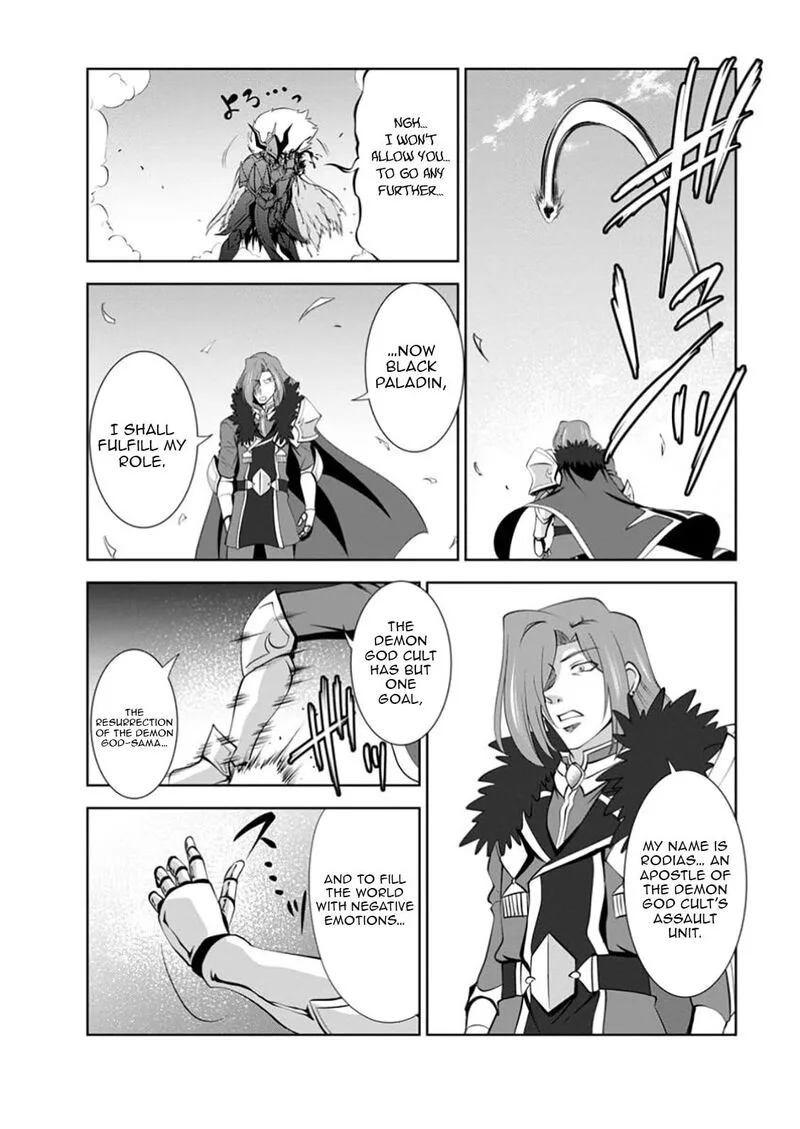 Shinka no Mi Chapter 52.1 page 4