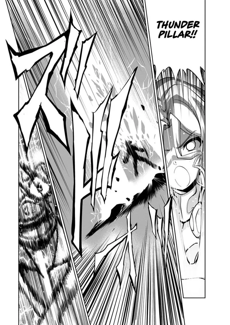Shinka no Mi Chapter 52.1 page 9
