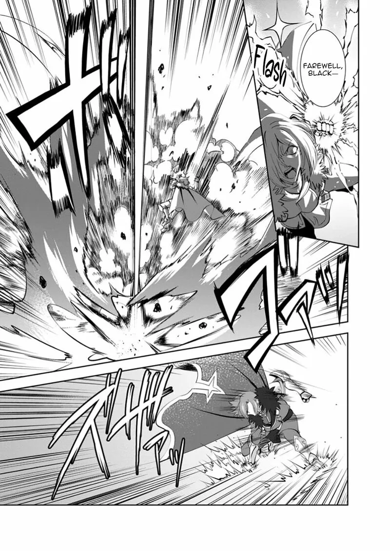 Shinka no Mi Chapter 52.3 page 1